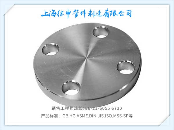 EN 1092-1 TYPE05/A BLANK FLANGES